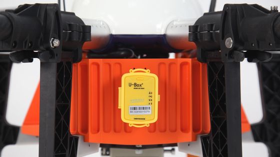 Легкий беспилотный летательный аппарат для автономного сельского хозяйства, практически прост в эксплуатации