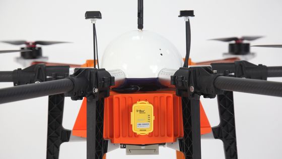 Легкий учебный тренировочный беспилотный летательный аппарат Intelligent 6 Rotors UAV