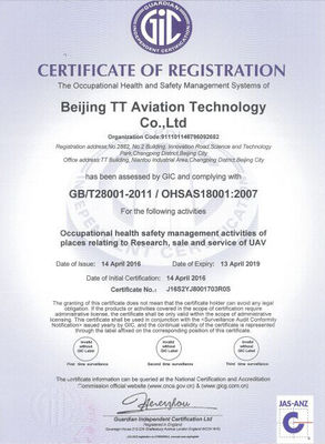 Крупномощный сельскохозяйственный беспилотник для распыления беспилотник водонепроницаемый беспилотник для распыления пестицидов