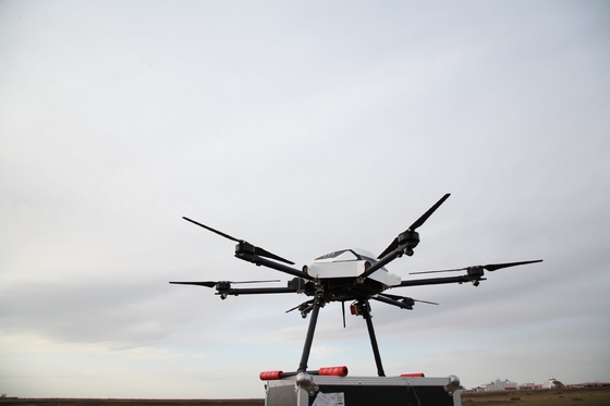 M6fa-6rotors сельскохозяйственный распылитель Uav водонепроницаемый вертолетный распылитель с 21-дюймовым подпортом