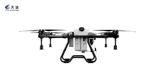 Электрическое питание складной M4e-G300 PRO сельскохозяйственный UAV распылитель с настройкой