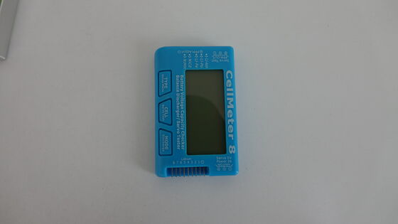 Сборник инструментов для регулировки БПЛА с комплексным набором инструментов для строгих испытаний и стандартизированного использования в обучении дронов