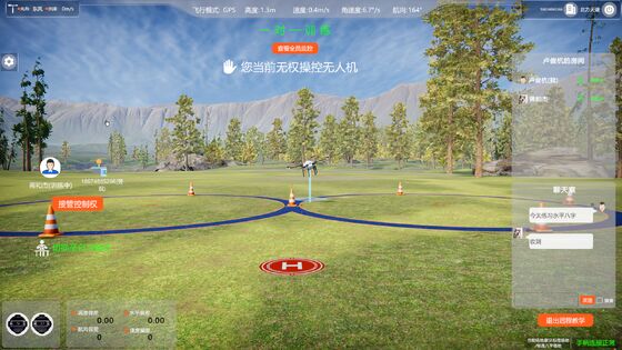 Модульный инструментарий обучения БПЛА с точным позиционированием RTK и сопротивлением ветру уровня 7 для отладки дронов