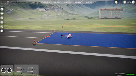 Высокоточный 12000 Вт длительность полета сельскохозяйственный беспилотный летательный аппарат с секторным распылителем формы беспилотного летательного аппарата