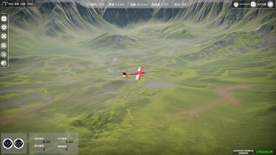 Высокоточный 12000 Вт длительность полета сельскохозяйственный беспилотный летательный аппарат с секторным распылителем формы беспилотного летательного аппарата