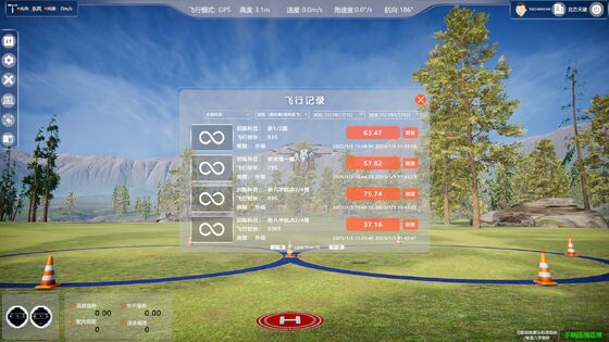 Высокоточный 12000 Вт длительность полета сельскохозяйственный беспилотный летательный аппарат с секторным распылителем формы беспилотного летательного аппарата