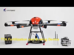 УДЕРЖКОВАНИЕ И СЕВО